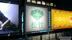 画像ギャラリー No.077のサムネイル画像 / 「バイナリー ドメイン」,ストーリーや敵ロボット,タイアップ企業を公開。AMADA社に潜入したラストクルーは,その真の目的を知ることとなる