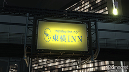 画像ギャラリー No.080のサムネイル画像 / 「バイナリー ドメイン」,ストーリーや敵ロボット,タイアップ企業を公開。AMADA社に潜入したラストクルーは,その真の目的を知ることとなる