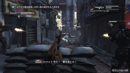 画像ギャラリー No.002のサムネイル画像 / 音声認識の魅力とは? 「バイナリー ドメイン」の体験版で遊んでみた