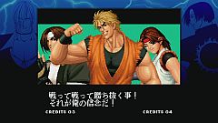 NEOGEO Station2ƤȤơKOF'95פʤ2ȥۿ