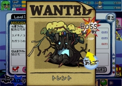 画像ギャラリー No.012のサムネイル画像 / 「ぷちっと★ロックシューター」が正式サービスイン。宇宙を放浪する賞金稼ぎとなり,未開の惑星でグレートぷちっと星人のナゾを追え!