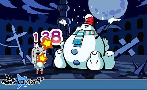 画像ギャラリー No.003のサムネイル画像 / 「ぷちっと★ロックシューター」,ロケットシステムが実装。惑星間戦争が開戦