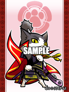 画像ギャラリー No.003のサムネイル画像 / 「のぶニャがの野望」,携帯電話向け待ち受け画像の配信が本日スタート