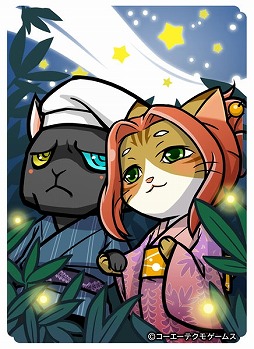 画像集#001のサムネイル/「のぶニャがの野望」新ねこ武将を追加。「シャーリーのアトリエ」とのコラボも