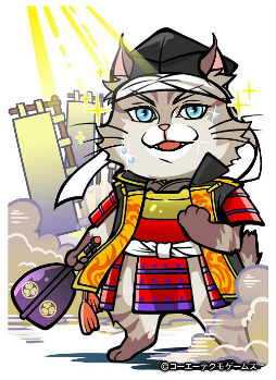 画像ギャラリー No.004のサムネイル画像 / 「のぶニャがの野望」,ねこ武将追加アップデート「ミィ直虎」が本日実施