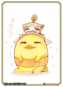 画像ギャラリー No.006のサムネイル画像 / 「のぶニャがの野望」,ねこ武将追加アップデート「ミィ直虎」が本日実施