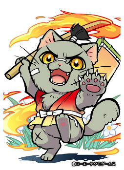 画像ギャラリー No.010のサムネイル画像 / 「のぶニャがの野望」,ねこ武将追加アップデート「ミィ直虎」が本日実施