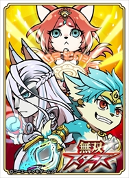 画像ギャラリー No.009のサムネイル画像 / 「のぶニャがの野望」,アップデート「安土嬢」を本日実施。ねこ武将やイベントを追加