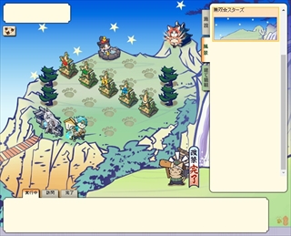 画像ギャラリー No.010のサムネイル画像 / 「のぶニャがの野望」,アップデート「安土嬢」を本日実施。ねこ武将やイベントを追加