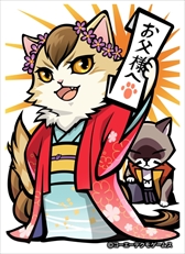 画像ギャラリー No.019のサムネイル画像 / 「のぶニャがの野望」,アップデート「安土嬢」を本日実施。ねこ武将やイベントを追加