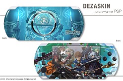 画像ギャラリー No.001のサムネイル画像 / 「英雄伝説 碧の軌跡」のPSP用スキンシールがデザエッグにて予約受付中