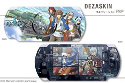 画像ギャラリー No.002のサムネイル画像 / 「英雄伝説 碧の軌跡」のPSP用スキンシールがデザエッグにて予約受付中
