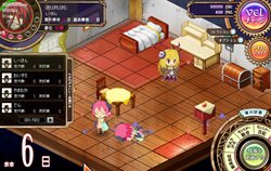 画像ギャラリー No.002のサムネイル画像 / ゲームポット,「Yahoo!モバゲー」でソーシャルゲーム「わグルま!」のサービスをスタート。スタートアップキャンペーンも開催中