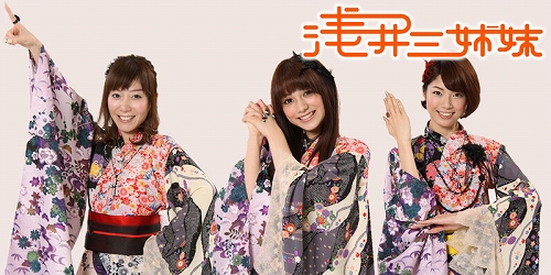 画像ギャラリー No.004のサムネイル画像 / 「戦国BASARA」が歴史バラエティ番組「戦国鍋TV」とコラボレーション