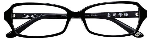 画像ギャラリー No.001のサムネイル画像 / 「戦国BASARA」,Zoffとのコラボメガネが増産決定。お得な“伊達割”も