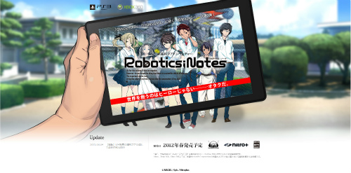 画像ギャラリー No.001のサムネイル画像 / “科学ADV”シリーズ第3弾「Robotics;Notes」はPS3/Xbox 360のマルチプラットフォーム展開で2012年春に登場。ビジュアルや最新ムービーも公開に