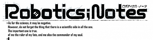 画像ギャラリー No.002のサムネイル画像 / 「ROBOTICS;NOTES」,大阪の“アフィリア・コラボレーションズ!”とコラボ