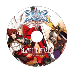 PSP/3DSBLAZBLUE CONTINUUM SHIFT IIס¤̿ﵡǽ俷⡼ɤܤƥȯ