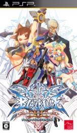 PSP/3DSBLAZBLUE CONTINUUM SHIFT IIס¤̿ﵡǽ俷⡼ɤܤƥȯ