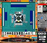 画像ギャラリー No.003のサムネイル画像 / バンダイナムコオンライン,「麻雀ロワイヤル」β版の配信を本日スタート。リアルな雰囲気の本格対戦麻雀が,手軽に楽しめる