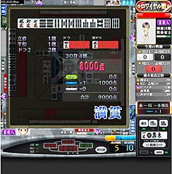 画像ギャラリー No.012のサムネイル画像 / バンダイナムコオンライン,「麻雀ロワイヤル」β版の配信を本日スタート。リアルな雰囲気の本格対戦麻雀が,手軽に楽しめる