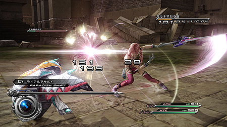 FINAL FANTASY XIII-2׺ǿ󡣥饤ȥ˥󥰤֥顦եסॷƥˤȤ߹ޤ˻ʡˤΡ֥⡼פξ󤬸