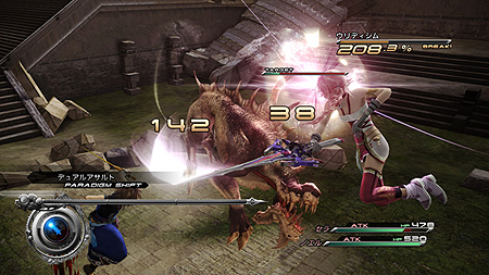 #009Υͥ/FINAL FANTASY XIII-2׺ǿ󡣥饤ȥ˥󥰤֥顦եסॷƥˤȤ߹ޤ˻ʡˤΡ֥⡼פξ󤬸