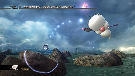 #021Υͥ/FINAL FANTASY XIII-2׺ǿ󡣥饤ȥ˥󥰤֥顦եסॷƥˤȤ߹ޤ˻ʡˤΡ֥⡼פξ󤬸