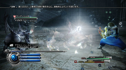 FINAL FANTASY XIII-2פ򤬤äĤ13֥ץ쥤ۤʬƥ֥ҥȥꥢפFF13ץ쥤䡼ФĤβȤʤ뤫