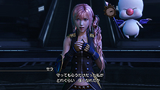 FF XIII-2ס515ۿ륨ԥ2ơ֥Υԡפо줹륹ΥӥեΥ꡼󥷥åȤɲø