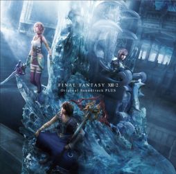 画像ギャラリー No.001のサムネイル画像 / 「FINAL FANTASY XIII-2」サウンドトラック プラスの公式サイトをリニューアル