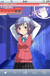 画像ギャラリー No.007のサムネイル画像 / 恋愛SLG「とらこん - Triangle x Complex - 」がGREEでサービス開始