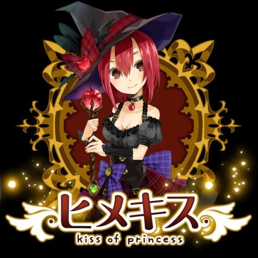 画像ギャラリー No.004のサムネイル画像 / ソーシャルカードバトルゲーム「ヒメキス」,GREEにて本日から配信スタート