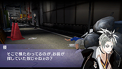 画像ギャラリー No.005のサムネイル画像 / 秋葉原を舞台に人間と吸血鬼の抗争を描く。アクワイア,同社5年ぶりの完全オリジナルタイトル「AKIBA'S TRIP」を2011年4月14日に発売すると発表