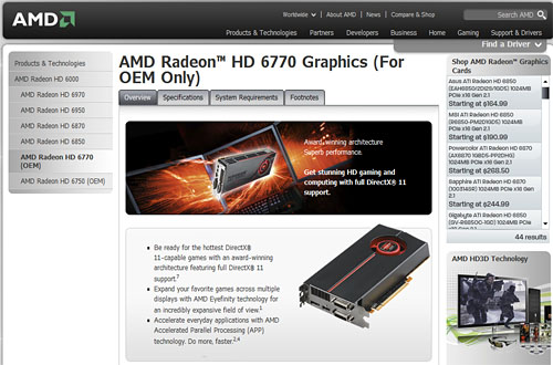 画像ギャラリー No.002のサムネイル画像 / AMD,OEM向けの新型GPU「Radeon HD 6700」を製品リストに追加――HD 5700のリネーム