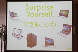 AcerWindows 8PCΥ饤ʥåפȯɽ֥åȤUltrabookʤɤ