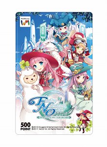 画像ギャラリー No.002のサムネイル画像 / 「Finding Neverland Online -聖境伝説-」アイテムモールにて有料アイテムの販売が開始。期間限定販売の防具セットも登場