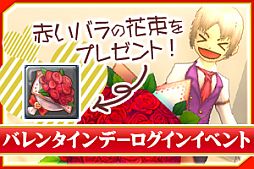 画像ギャラリー No.006のサムネイル画像 / 「FNO」,期間限定で“踊り娘の服”“闘士の服”が登場。騎乗用ユニコーンも