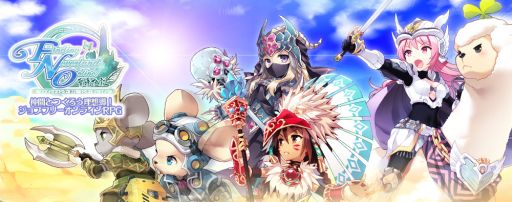 画像ギャラリー No.002のサムネイル画像 / 「FNO」古典的な「桜番傘」の当たるカプセルを6月7日から期間限定で販売