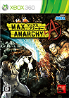 ߥץʥॺΡMAX ANARCHYפϡ75ȯ䡣16ͤ廊륪饤⡼ɤƮɥ