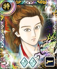 画像ギャラリー No.002のサムネイル画像 / 「100万人の信長の野望」で「信長協奏曲」とのコラボイベントが開催中