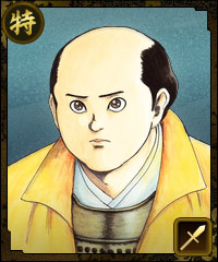 画像ギャラリー No.004のサムネイル画像 / 「100万人の信長の野望」で「信長協奏曲」とのコラボイベントが開催中