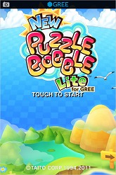 画像ギャラリー No.002のサムネイル画像 / 「ニューパズルボブル」,無料のLite版がGREEにて配信