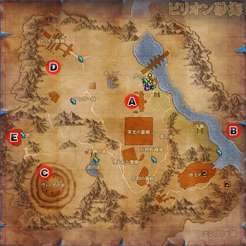 画像ギャラリー No.007のサムネイル画像 / 「Forsaken World」,取得経験値1.5倍など7月のイベント情報が公開に