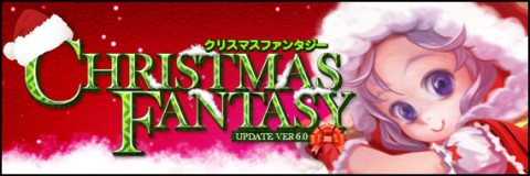 画像ギャラリー No.017のサムネイル画像 / 「Forsaken World」,“SOL”と“LUNA”統合などのアップデートを本日実装