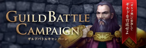画像ギャラリー No.002のサムネイル画像 / 「Forsaken World」,スタークリスタルを買ってゲーム内通貨をゲットしよう