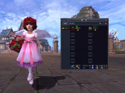 画像ギャラリー No.003のサムネイル画像 / 「Forsaken World」,ゲーム内アイテムを購入し,限定称号を入手しよう