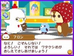 画像ギャラリー No.002のサムネイル画像 / 「きれいずきん生活2」が4月28日に発売決定。音楽の聖地・コンソール村を舞台に,“おそうじの力”で村人の相談事を解決しよう