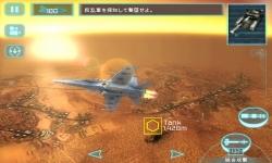 画像ギャラリー No.002のサムネイル画像 / Xperia向け「Tom Clancy’s H.A.W.X HD」がリリース