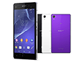 ˡХ롤ϥɥޡȥեXperia Z2פȯɽǷ̤ɿ奿֥åȡXperia Z2 Tabletפо